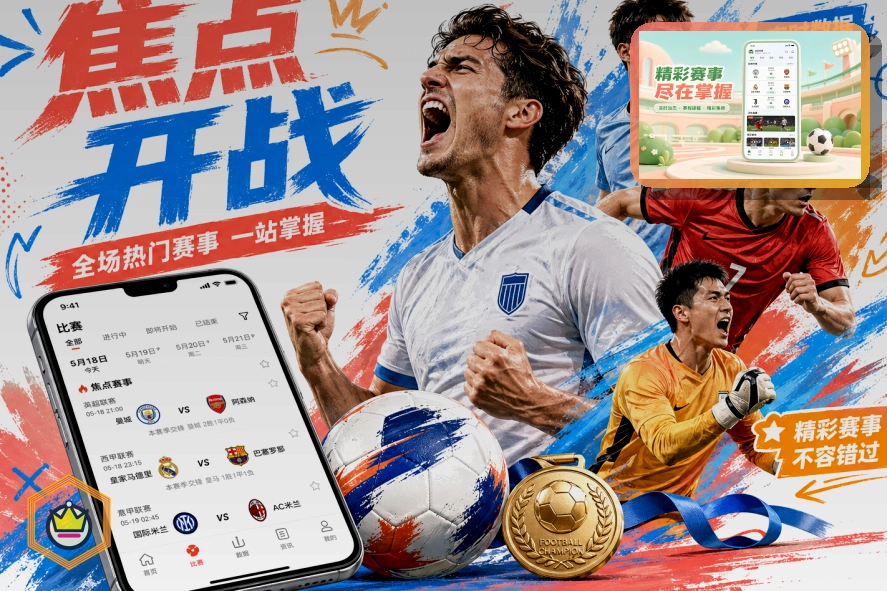 世界杯大力神杯历史资料与晋级机制